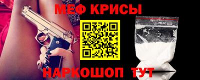 дживик Пенза
