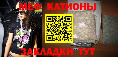 герыч Обь