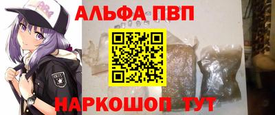 экстази Партизанск