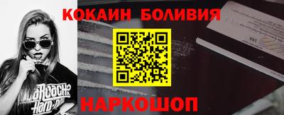 герыч Первоуральск