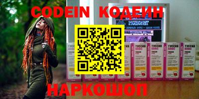 ALPHA PVP Нягань