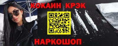 ALPHA PVP Нягань