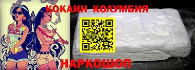 герыч Первоуральск