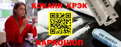 герыч Первоуральск