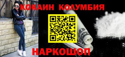 ALPHA PVP Нягань