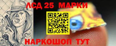 экстази Партизанск
