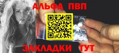 герыч Обь