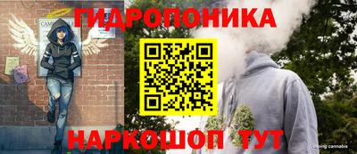 герыч Первоуральск
