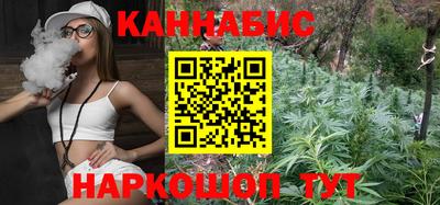 герыч Обь