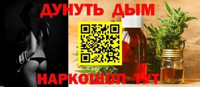 ALPHA PVP Нягань