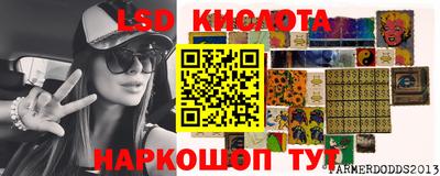 герыч Первоуральск