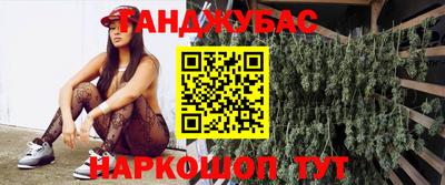 ALPHA PVP Нягань