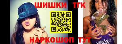 экстази Партизанск