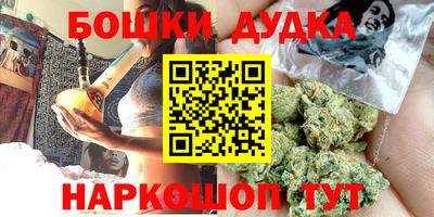 герыч Первоуральск