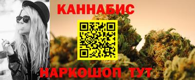 экстази Партизанск