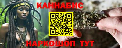 герыч Первоуральск