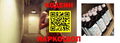 дживик Пенза