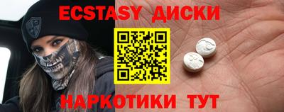 герыч Обь