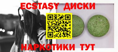 дживик Пенза