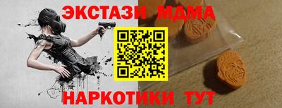 дживик Пенза