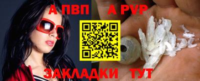 экстази Партизанск