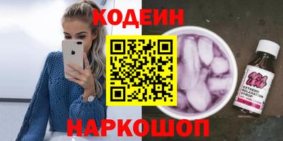 дживик Пенза
