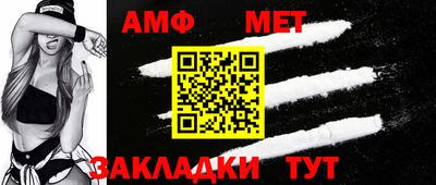 герыч Первоуральск
