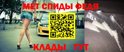 дживик Пенза