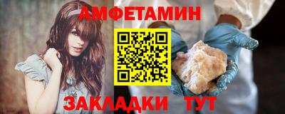 ALPHA PVP Нягань