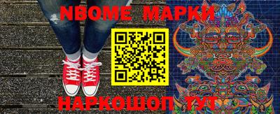 экстази Партизанск