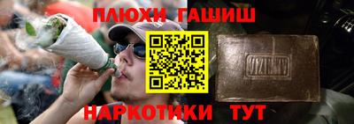 ALPHA PVP Нягань