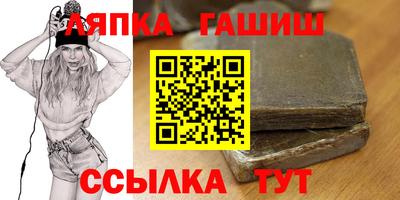 мяу мяу кристалл Обнинск