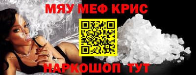 экстази Партизанск