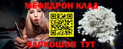 герыч Первоуральск