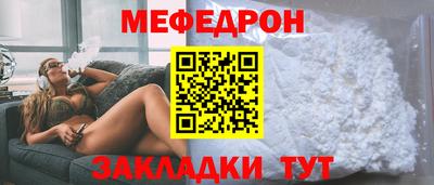 экстази Партизанск