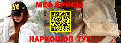 герыч Первоуральск