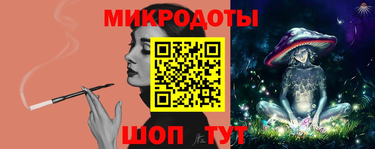 ГАШИШ Сокол